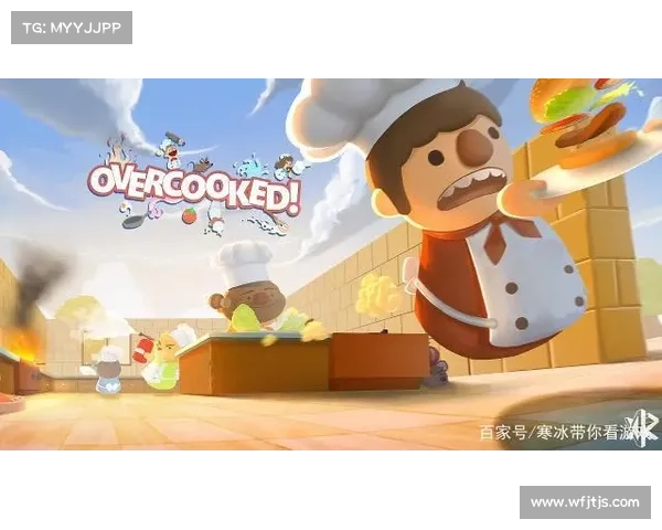 双人协作挑战疯狂厨房2中提升默契与技巧的十大必胜秘诀解析 双人协作挑战疯狂厨房2中提升默契与技巧的十大必胜秘诀解析