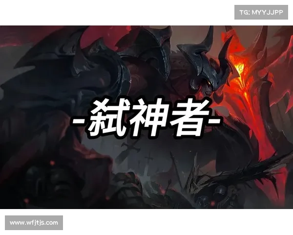 暗裔剑魔全方位使用技巧与战斗策略详解助你轻松上手 暗裔剑魔全方位使用技巧与战斗策略详解助你轻松上手