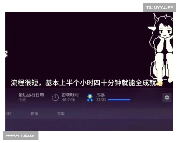 Steam Workshop魅魔世界的独特魅力与玩家互动创新模式解析