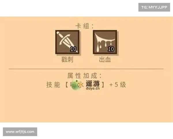 冰封江湖新手攻略全解析 打造无敌战力与绝世武技之路 冰封江湖新手攻略全解析 打造无敌战力与绝世武技之路