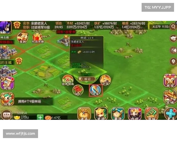 如何高效利用王权2修改器功能提升游戏体验技巧解析 如何高效利用王权2修改器功能提升游戏体验技巧解析