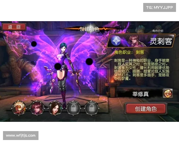 西游三国历史与神话碰撞中的人物命运与文化冲突分析 西游三国历史与神话碰撞中的人物命运与文化冲突分析