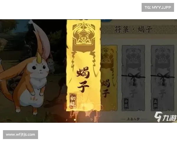 蝎子打野逆风翻盘全攻略 轻松掌握翻盘技巧与关键操作 蝎子打野逆风翻盘全攻略 轻松掌握翻盘技巧与关键操作