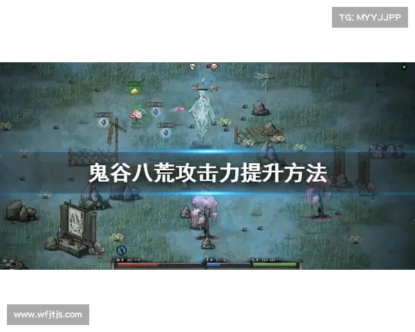 叶孤城掌门之路的五大挑战与突破策略解析