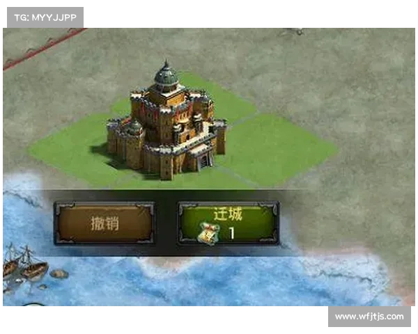 新手玩家必看列王的纷争入门攻略全面解析与成长路线详解 新手玩家必看列王的纷争入门攻略全面解析与成长路线详解