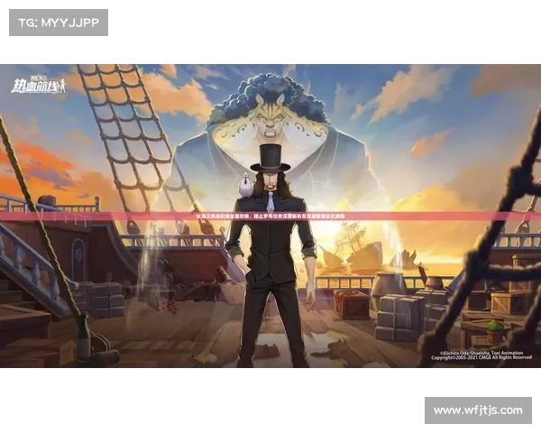 城堡争霸战局深度解析与战略布局技巧全面剖析 城堡争霸战局深度解析与战略布局技巧全面剖析