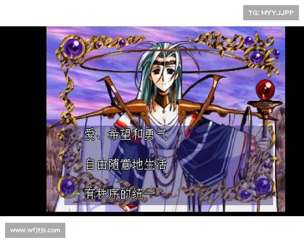 梦幻模拟战：策略与勇气的完美结合