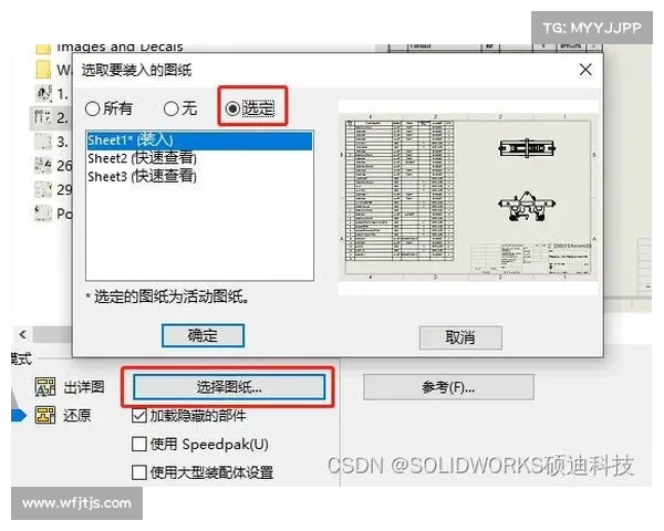 完美优化凯撒大帝4在Windows7系统中的性能提升技巧与设置方法 完美优化凯撒大帝4在Windows7系统中的性能提升技巧与设置方法