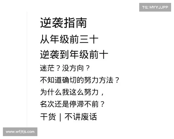 暴躁女性CSGO玩家专属逆袭秘籍提升技巧全面指南