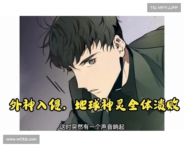 英雄踏上征讨恶魔的冒险旅程归来，带回荣耀与希望，拯救苍生于危难之际