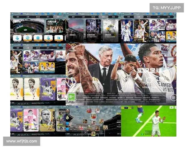 实况足球2013汉化补丁详细安装步骤及常见问题解决方法