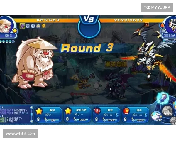 轻风山探险指南详细步骤：开启洛克王国的奇幻之旅攻略