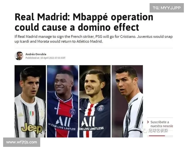 专家深度解读伯格坎普未加盟皇马背后的核心原因与影响全面分析动因