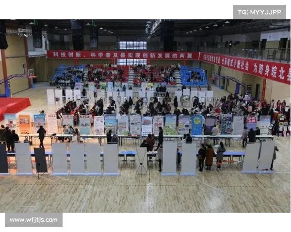 深入探究金特罗最新俱乐部动态与职业生涯发展趋势分析 深入探究金特罗最新俱乐部动态与职业生涯发展趋势分析