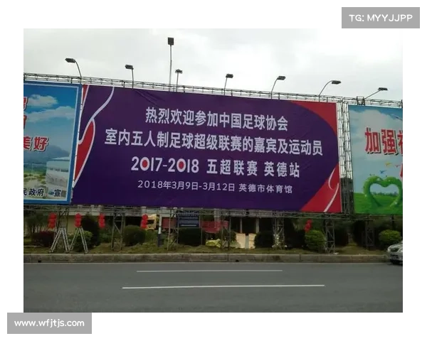 德黑兰独立足球队迈向新时代的征程与挑战:重塑辉煌与未来愿景 德黑兰独立足球队迈向新时代的征程与挑战:重塑辉煌与未来愿景