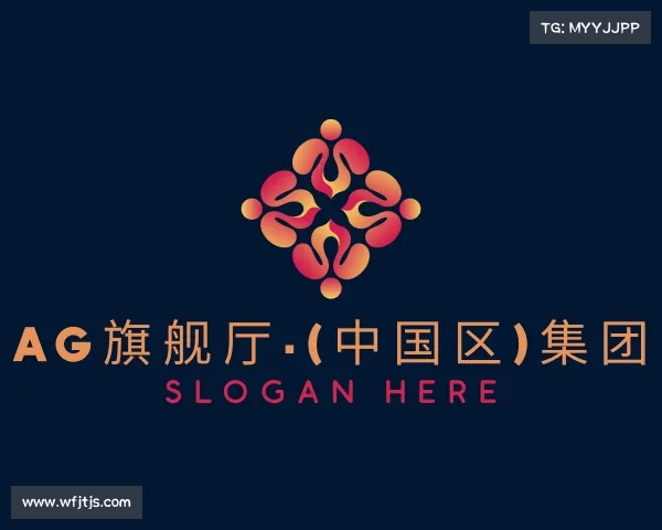 知道AG旗舰厅·(中国区)集团